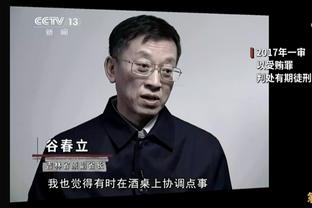 记者：广西平果哈嘹将完成换帅，新帅很可能是前天海主帅朴忠均